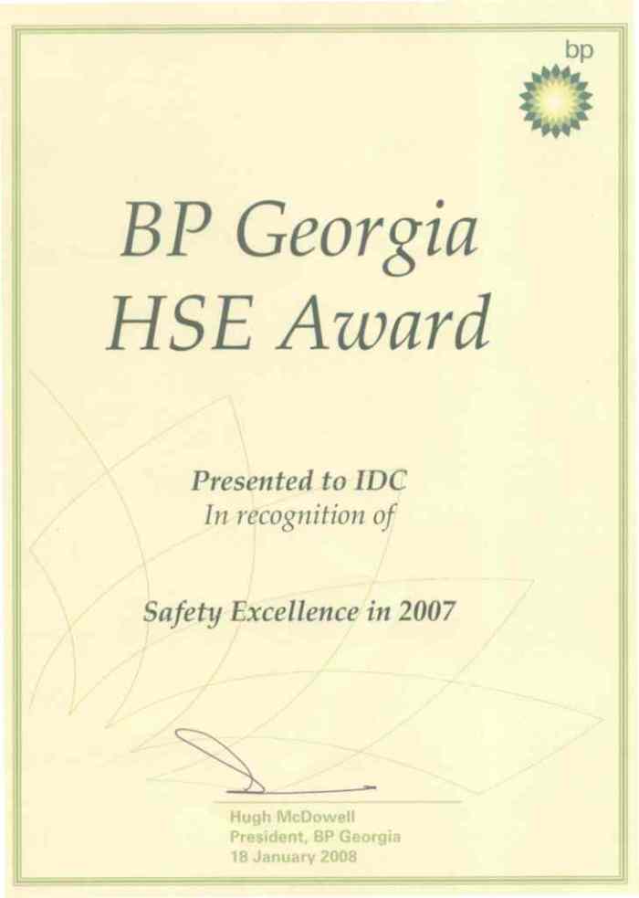 9211-HSE Award 2007.jpg